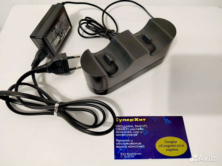 Оригинальное зарядное устройство для геймпадов PS4