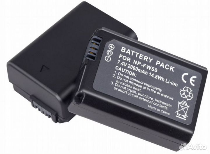 Зарядное устройство для NP-FW50