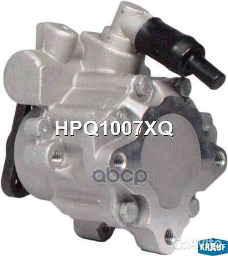 Насос гур BMW 5 (E39) 2.5TD, 520I, 523I, 525I