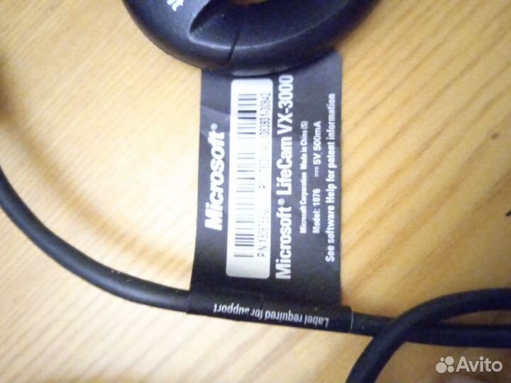 Веб-камера Microsoft