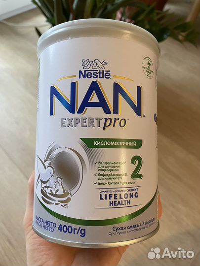 Nan 2 кисломолочный