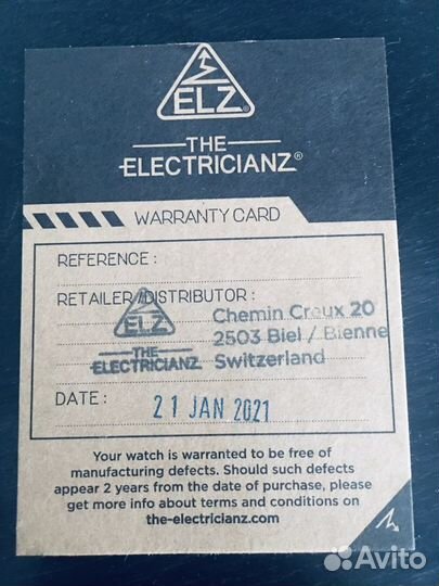 Часы The electricianz