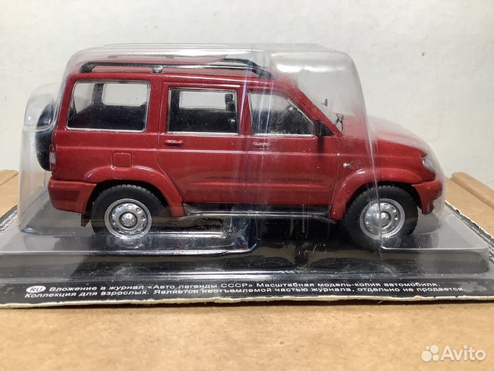 Модель автомобиля УАЗ-3163 Патриот 1:43 деа