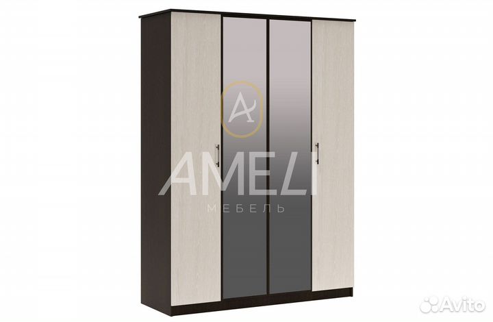 Шкаф для одежды