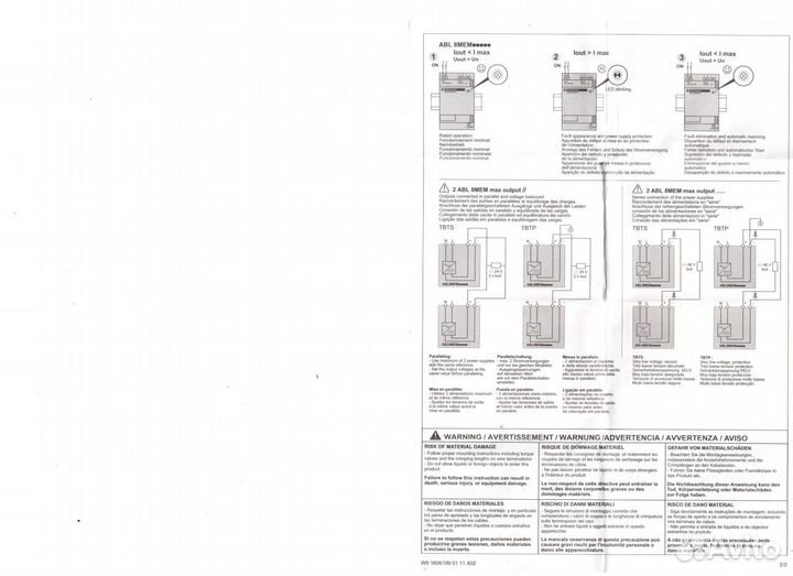 Модульный блок питан 220В - 12В 2А abl8mem12020