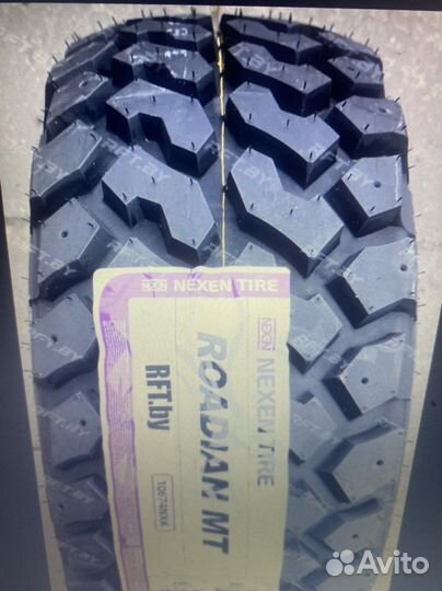 Nexen Roadian MTX 235/75 R15