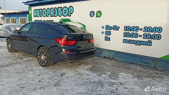 Трубка гидравлическая BMW 5 GT 2010 37106792441 От