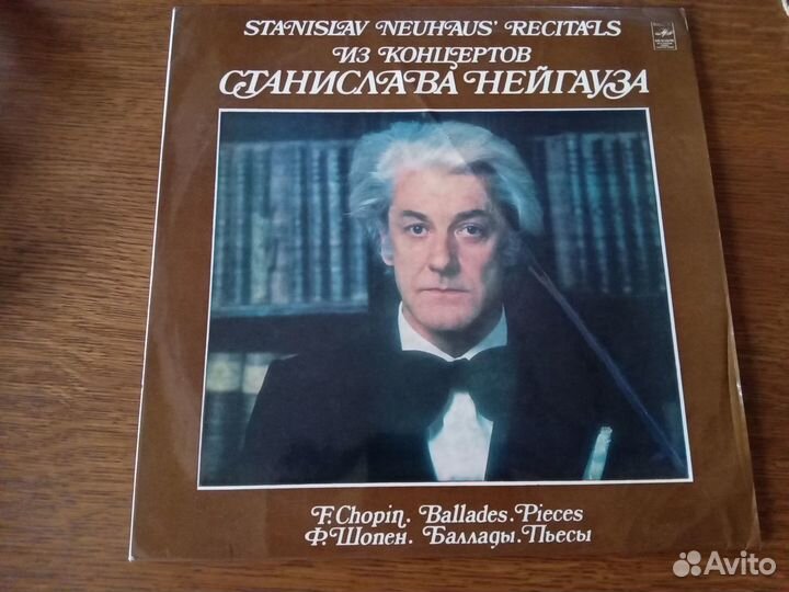 Пластинки отечественных и зарубежных исполнителей