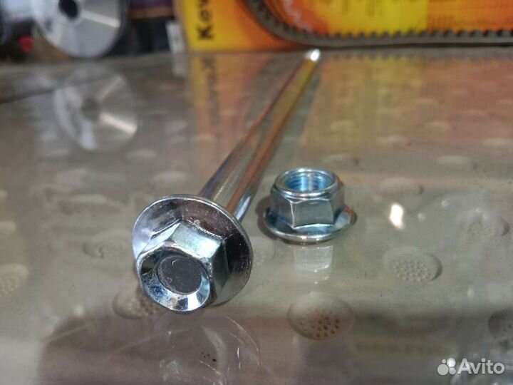 Ось маятника на квадроцикл 110-125сс