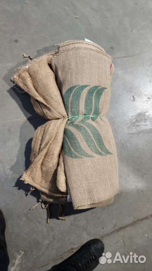 Мешки джутовые из под кофе