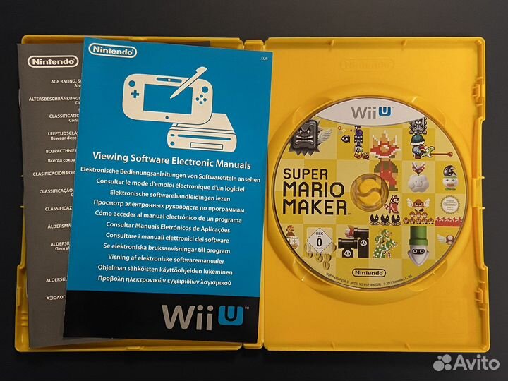 Super Mario Maker Wii U