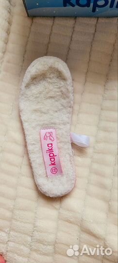 Дутики зимние для девочки 23