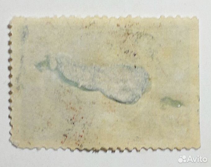 Марка СССР к 100-летию Н. Е. Жуковского