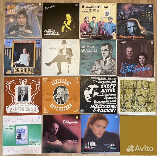 Виниловые пластинки рок фолк романсы и др