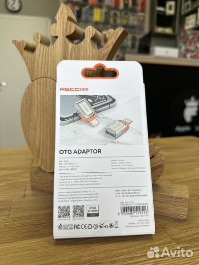 Переходник Для Макбука Тайпси юсб (для флешки)