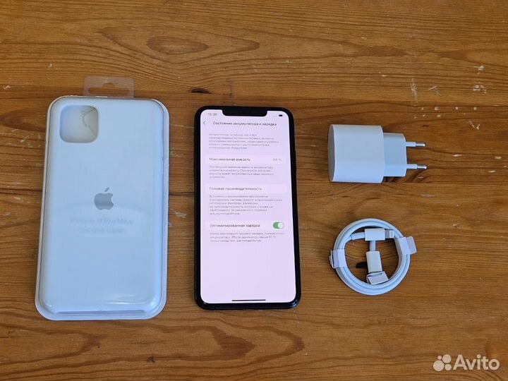 iPhone 11 Pro Max, 256 ГБ