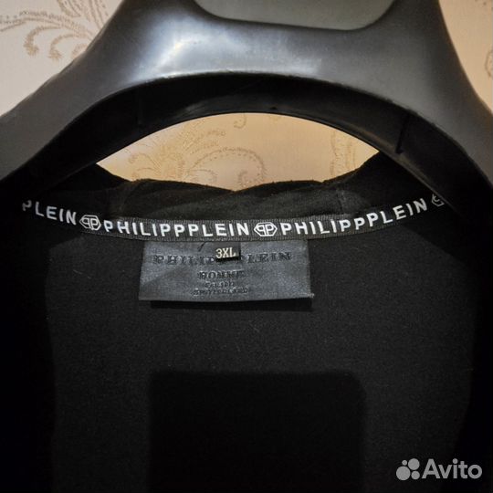 Мастерка мужская 3xl