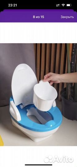 Горшок детский