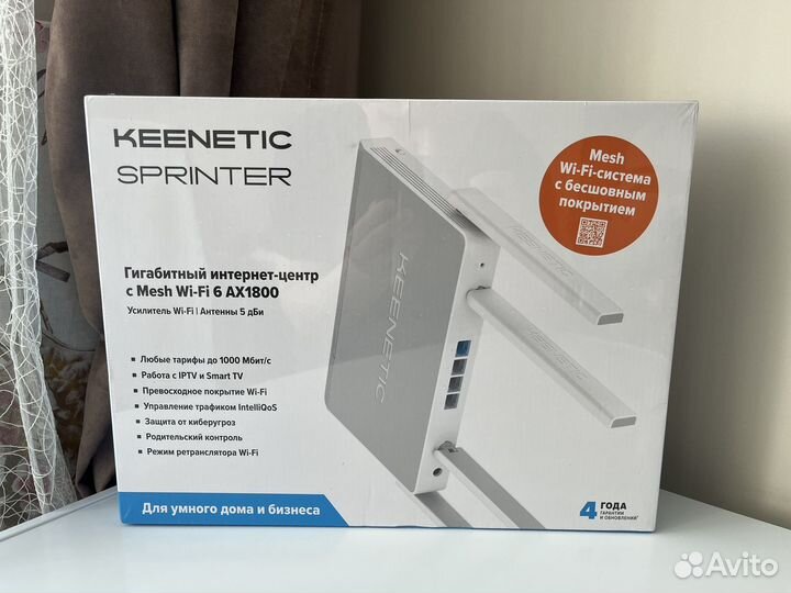Роутер Keenetic Sprinter White