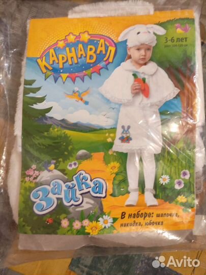 Новогодние костюмы для детей