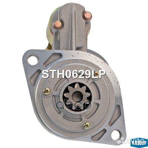 Стартер STH0629LP Krauf