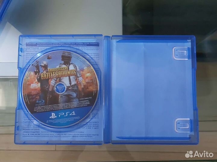 Игра для приставки