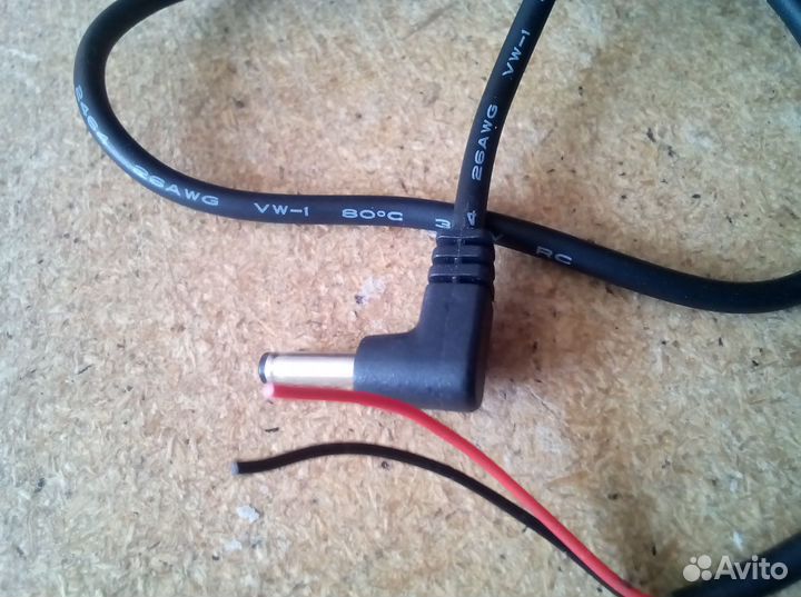 Адаптер для скрытого подключения регистр. на 5v