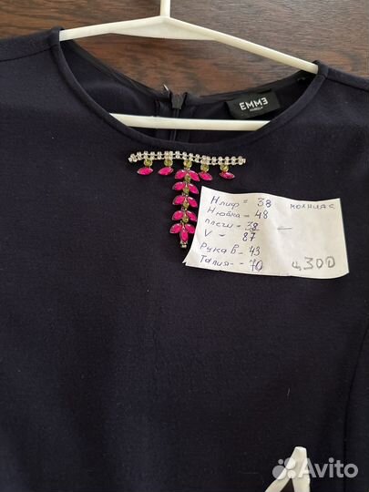 Платьешкольные для левочки р 44-46