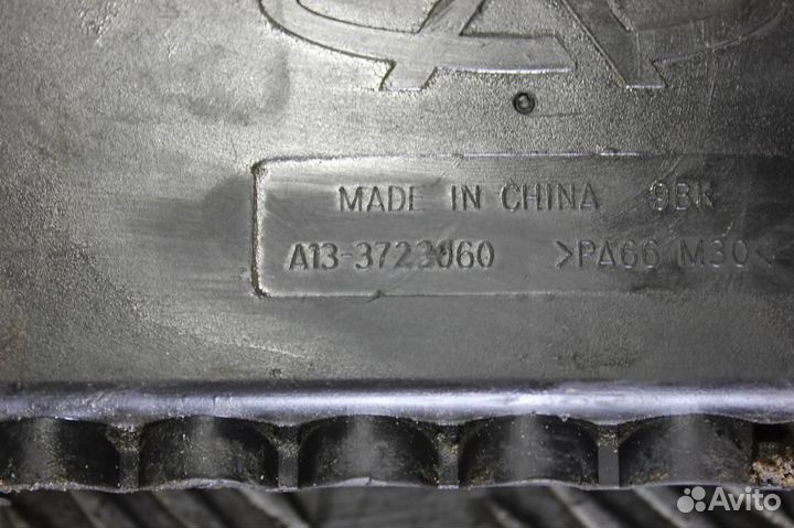 Блок предохранителей Chery Bonus 2011-2014