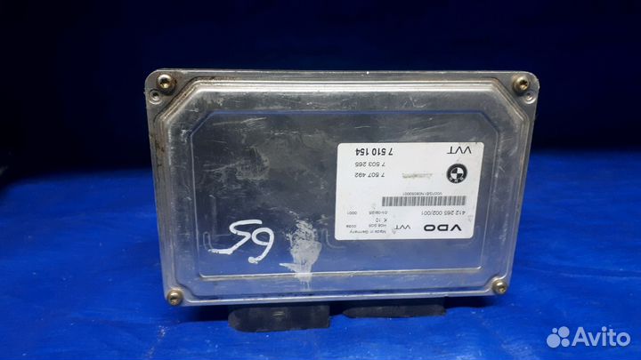 Блок управления коробкой АКПП BMW e65 e66