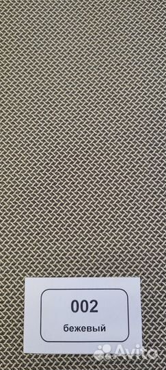 Автоткани для перетяжки салона авто