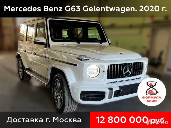 Европейские авто под заказ из Кореи