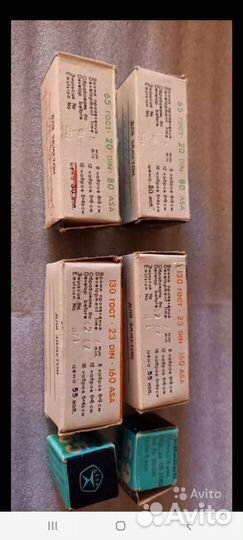 Фотопленка советская новая