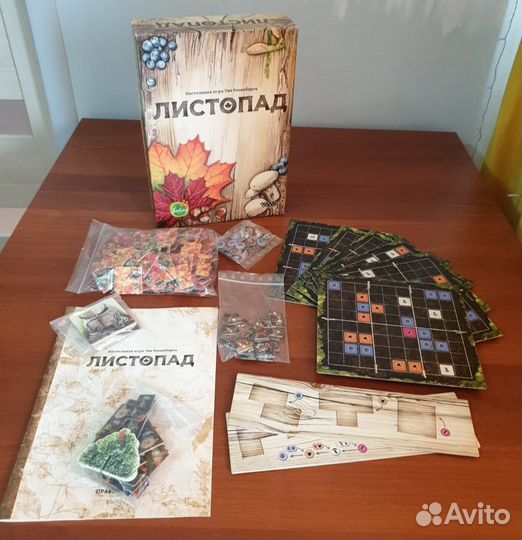 Настольные игры