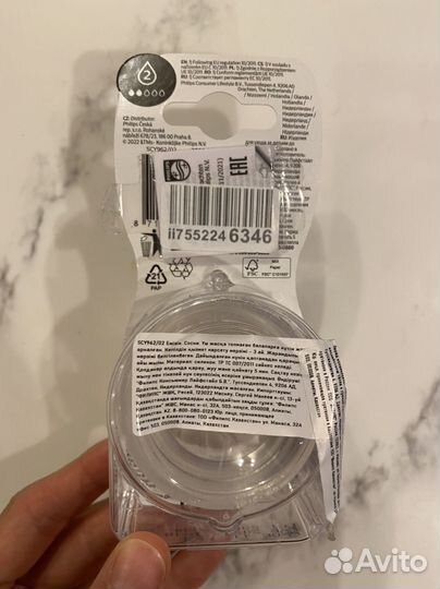 Соска на бутылочку avent 2