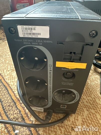 Ибп APC Back-UPS 650