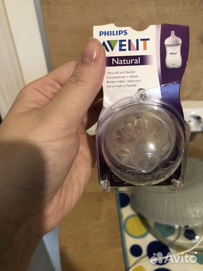 Соски бутылочные avent natural