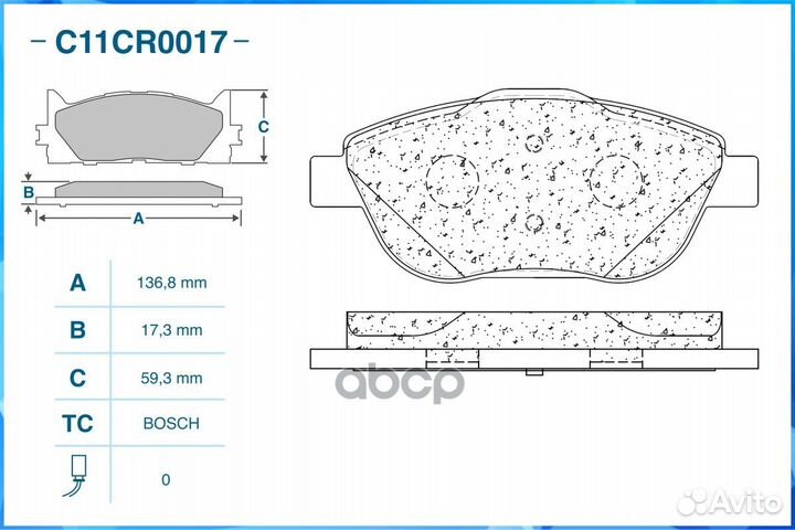 Тормозные колодки передние C11CR0017 C11CR0017