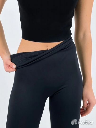 Лосины утепленные