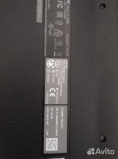 Мощный игровой ноутбук asus