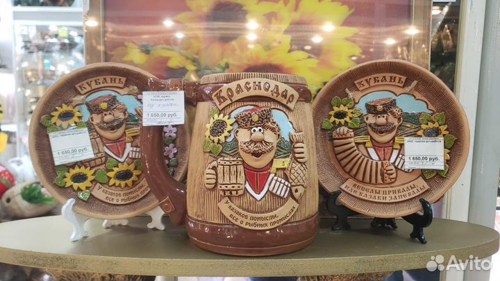 Сувениры Краснодар