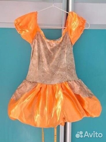 Карнавальный костюм Тыква для девочки