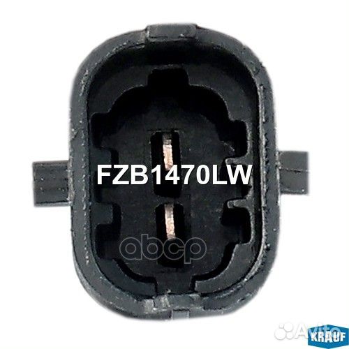 Клапан дозирования топлива FZB1470LW Krauf