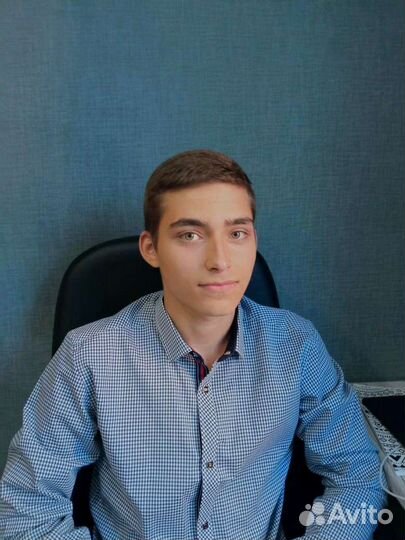 Репетитор начальных классов (+английский язык)