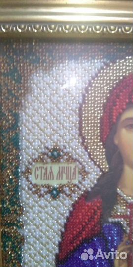 Иконы вышитые бисером