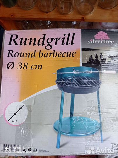 Гриль мангал барбекю