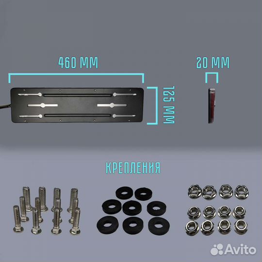 Задние светодиодные фонари на Газель и грузовики