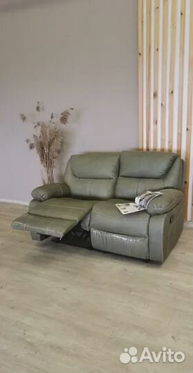 Диван Инфинити эк 2-х местный сетка