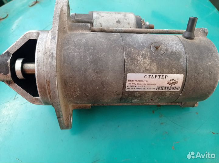 Стартер на газель cummins