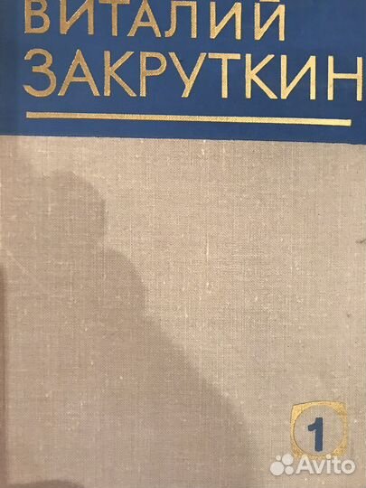 Книги из домашней библиотеки